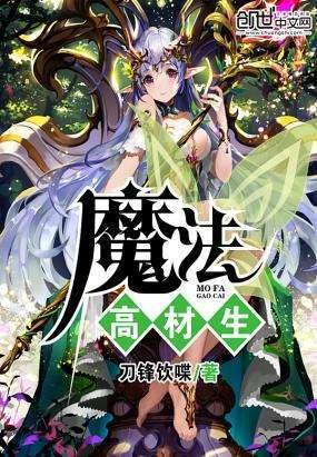 围挡后面|“杜鹃花”已成型!长沙西站高架站房正式进入金属屋面施工阶段