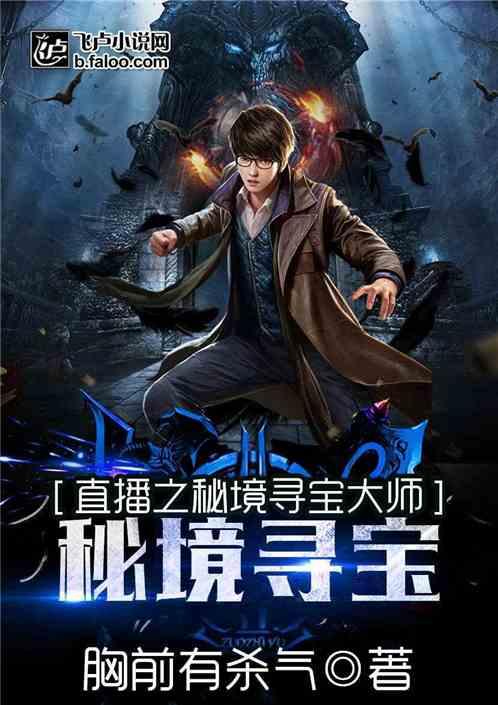 合金装备崛起复仇