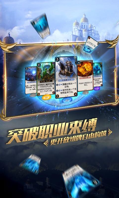 蜡笔小新大逃杀
