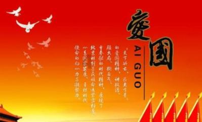 逃离老旧温泉社