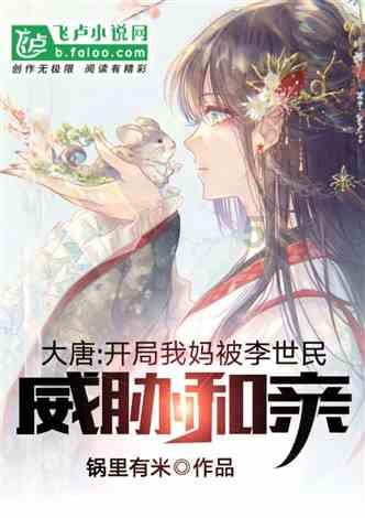 通过音乐之路2